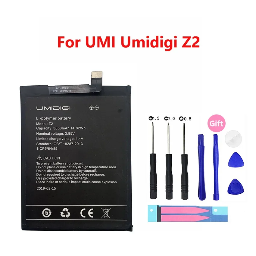 For UMI Umidigi Battery A1 A3 A5 One S2 F1 Play F2 S3 Super Touch Z Z2 Pro Max Lite Phone High Quality Replacement Batteria