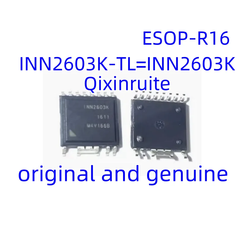 Qixinruite Brand new original INN2603K-TL=INN2603K ESOP-R16 AC/DC converter flyback 15W