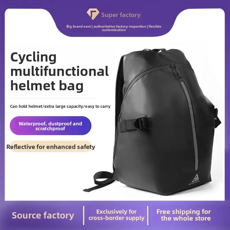 Universal Motorcycle Riding Backpack PVC Waterproof Helmet‑Holder Rucksack Adjustable Padded Shoulder Straps for Outdoor Travel