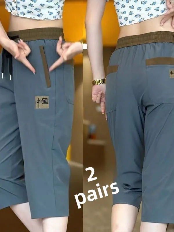 

Ice Silk Men's Summer Thin Breathable Straight Leg Quick Dry Casual Seven-Foot Sports Pants Polyester Fiber mid Waist Straigh...