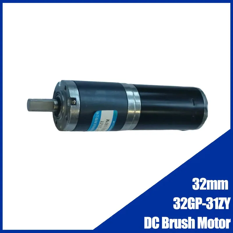 

32mm DC 12V 24V D-shaped shaft Planetary Gear Motor Carbon Brush 32GP-31ZY Speed Adjustable CW CCW Output Shaft Diameter 8mm 6mm