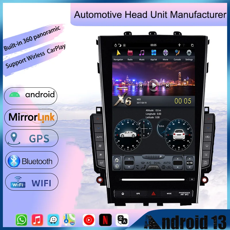 

Vertical Touch Screen Multimedia Stereo Android 13 Player For Infiniti Q50L 2015 2016 2017 2018 Car GPS Radio Head Unit CarPlay