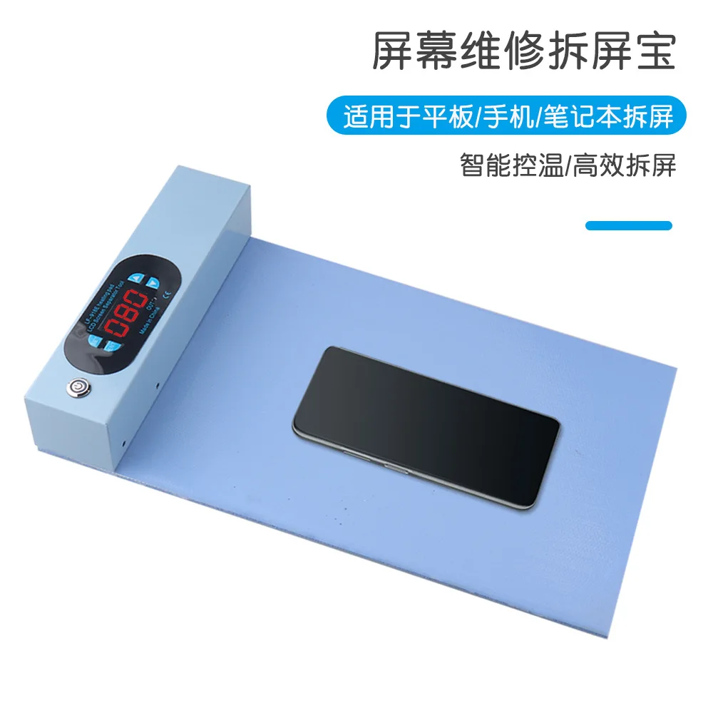 maquina-de-planchado-de-pantallas-con-plataforma-pantalla-digital-mesa-de-calentamiento-de-alta-potencia-para-la-eliminacion-de-pantallas-de-telefonos-moviles-y-tabletas-y-para-el-calentamiento-y-planchado-de-tabletas
