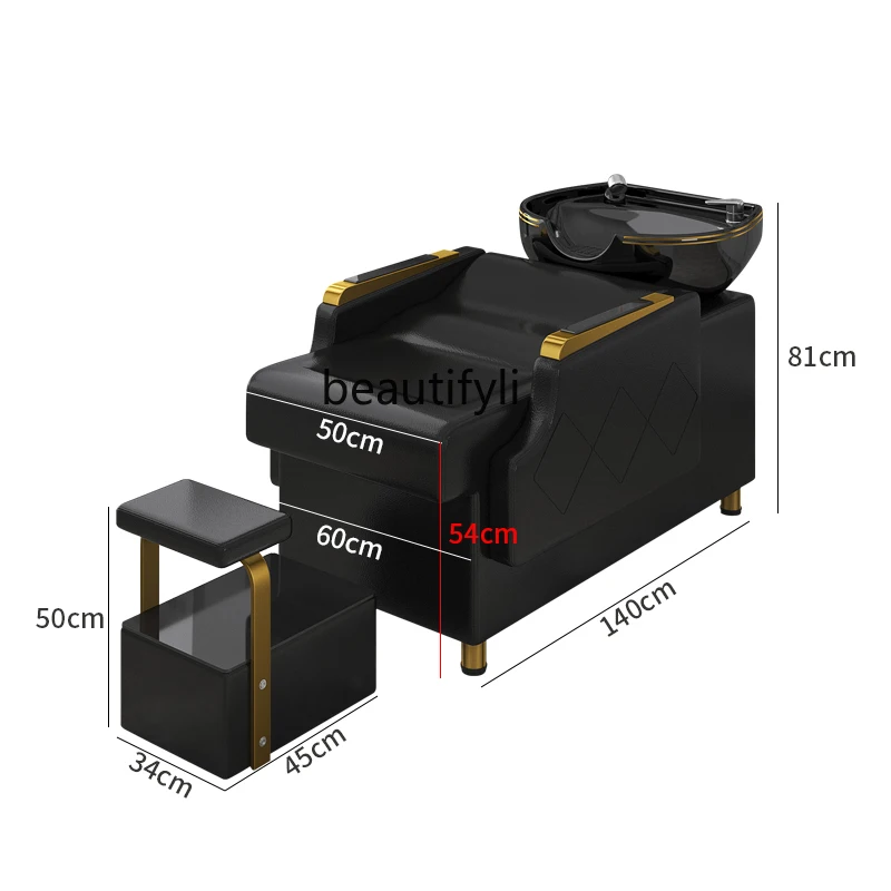 이발소 샴푸 의자, 미용실 플러싱 침대, 세라믹 대야, 누워 있는 하프 샴푸 의자