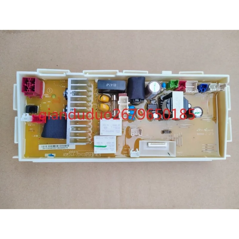 Suitable For DL-PH0…