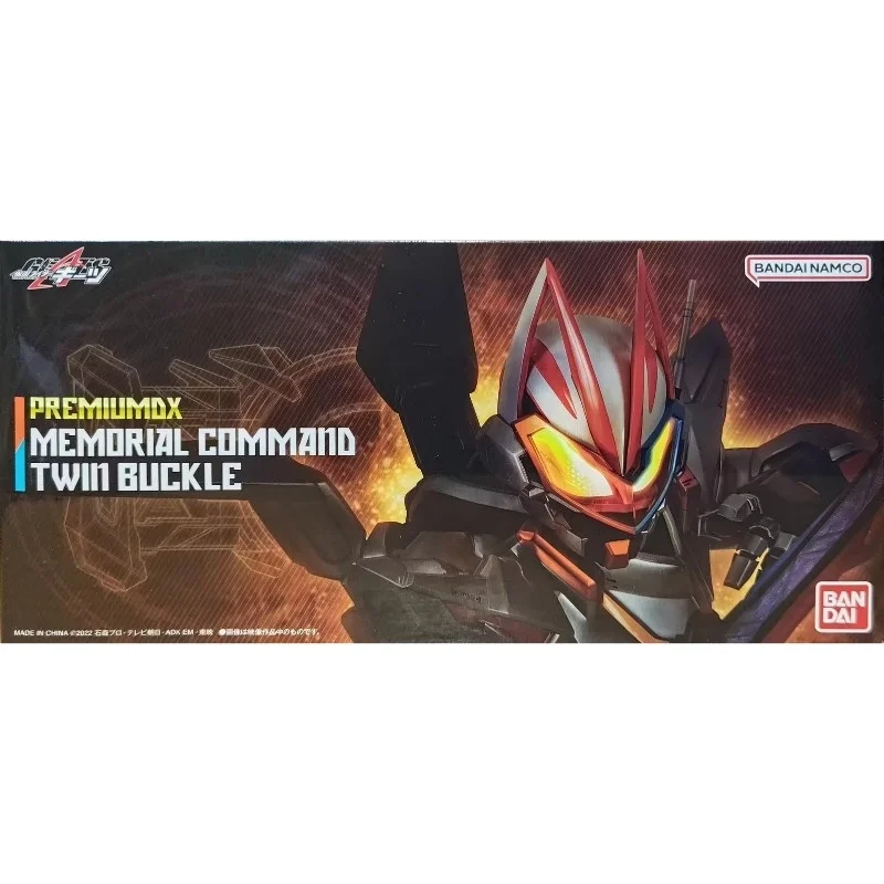 Bandai Spot Goods Kamen Rider Geats Pdx Twin Command Buckle Transformation Belt Accessory Anime Cosplay Prop Collectible Toys