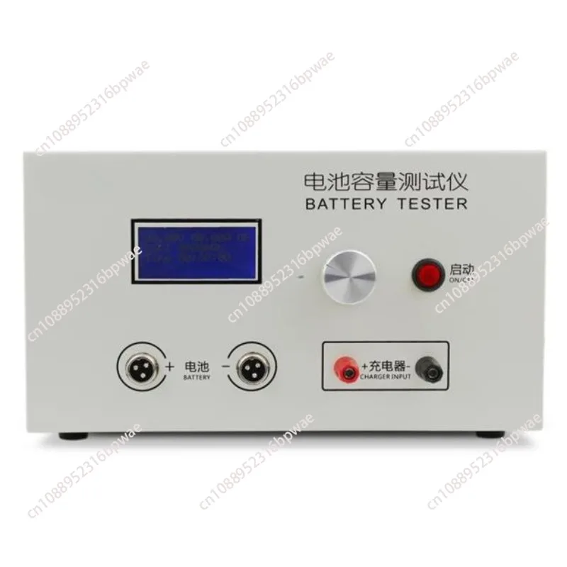 EBC-B20H 12-72V Lead-acid Lithium Battery Capacity Tester Can Be Externally Connected with Charger Discharge Instrument 20A.