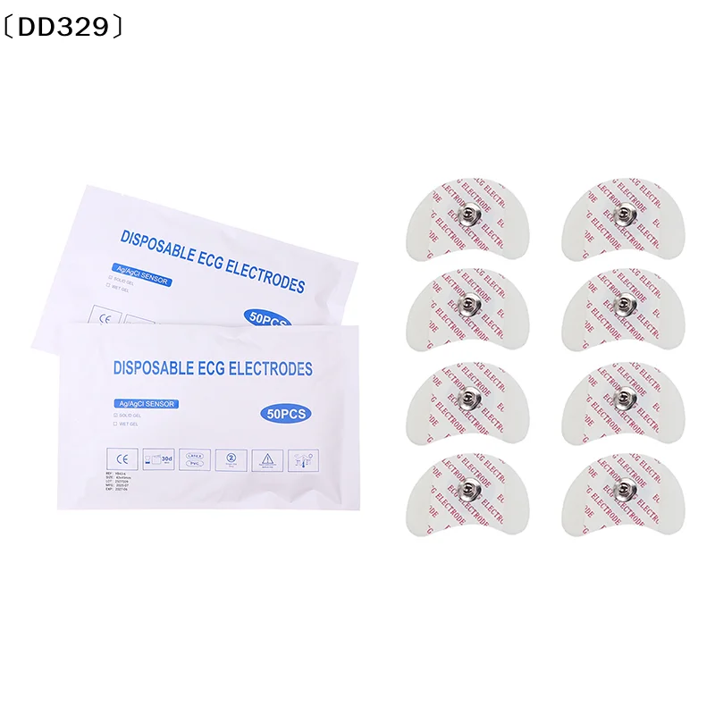 50PCS Each Bag 2439 White Foam Disposable ECG Electrode Pads Medical Patch ECG EKG Accessories For Pediatric Patient Size〔DD329〕