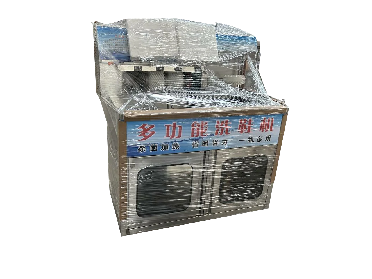 High Efficiency Best Feedback Shoe Washing Machines and Drying Machines Commercial Shoe Washing Machine With Dryer