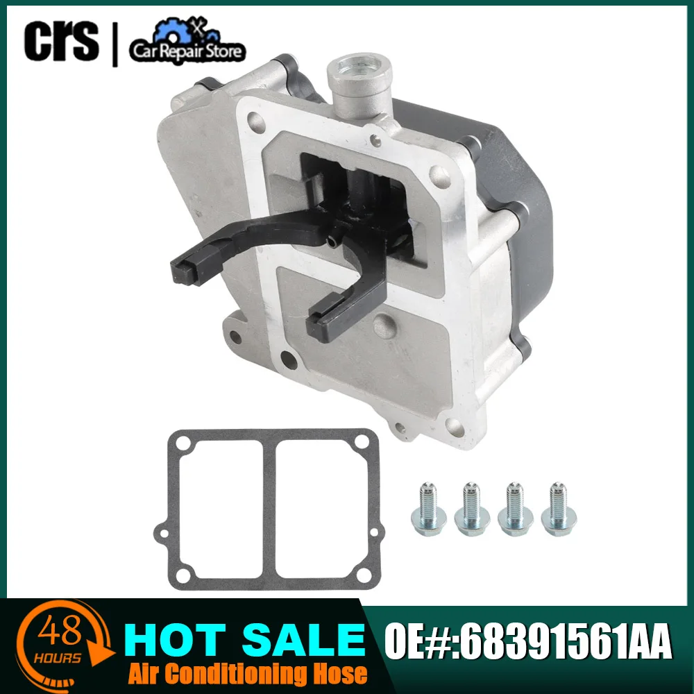 Car Accessories Axle Locker Actuator 68391561AA 68463608AA 68391560AA 68549223 For Jeep Wrangler 2018–2024 Gladiator  2020–2023