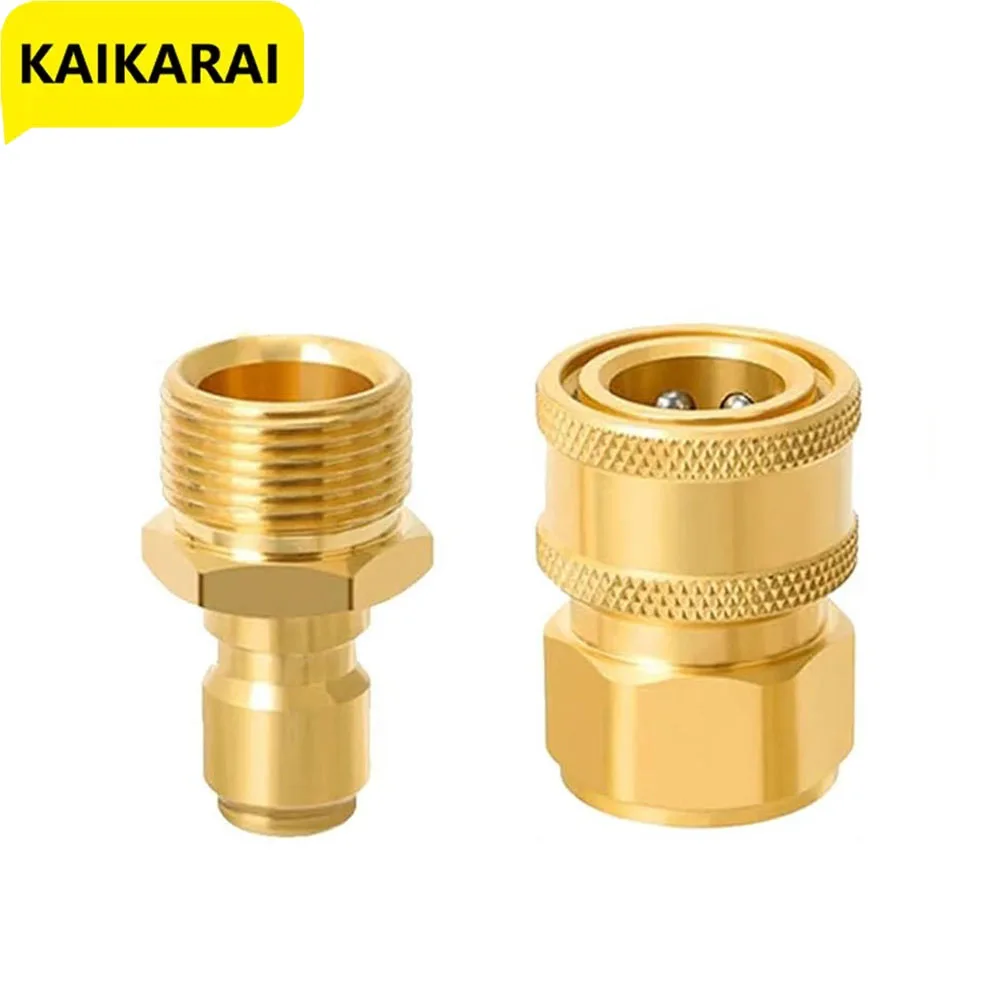 M22x15 Adapter For High Pressure Wash Machine Water Outlet Set Quick Connect Kits For M22 High Pressure Washer Gun Pipe