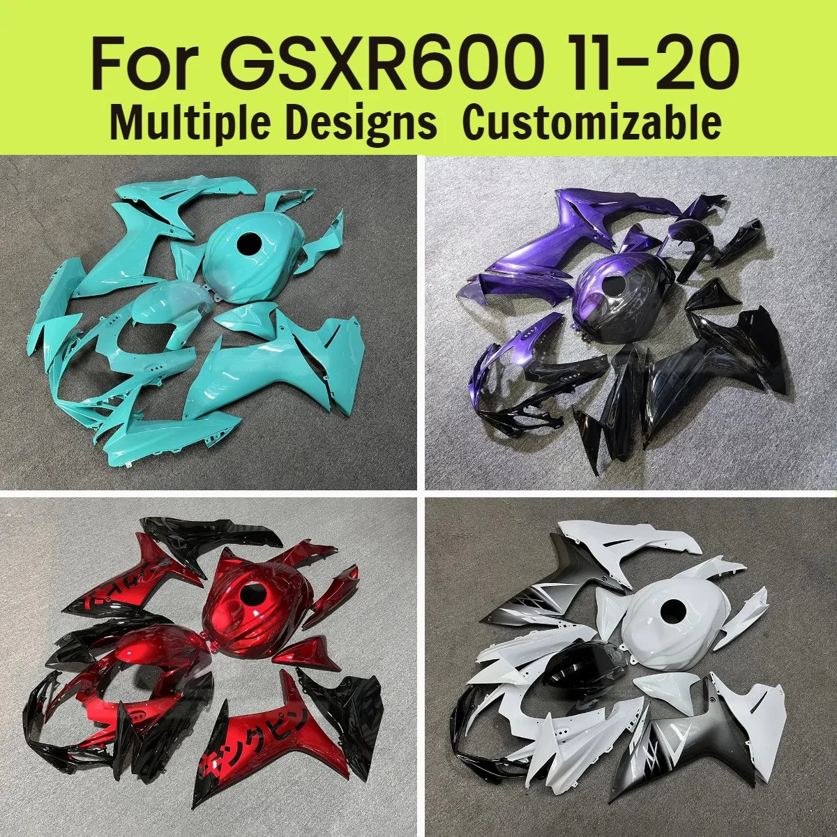 

Горячий стиль, обтекатели GSXR600 GSXR750 2011-2020, инжекторный обтекатель из АБС-пластика, комплект кузова, набор панелей для GSXR 600 750 11-20