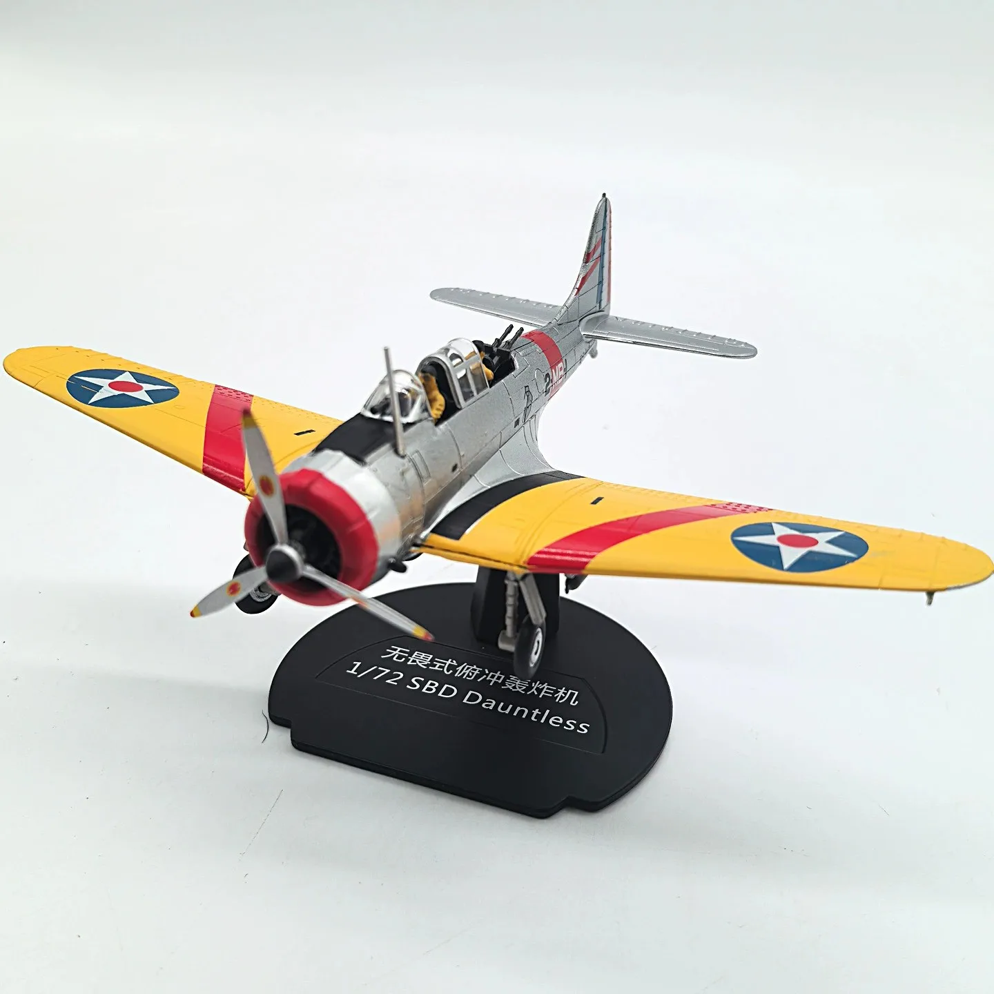 diecast-1-72-american-sbd-dauntless-fighter-aircraft-model-alloy-airplane-two-seater-for-military-collection-hobby-with-stand