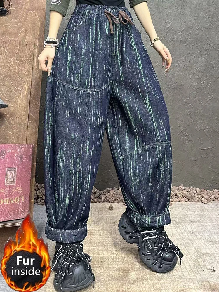 Amax LuluE الشتاء الترفيه مخطط الفراء الدنيم السراويل النسائية فضفاضة موضة خمر الجينز السيدات الكلاسيكية رشاقته الدافئة الحريم بنطلون #3