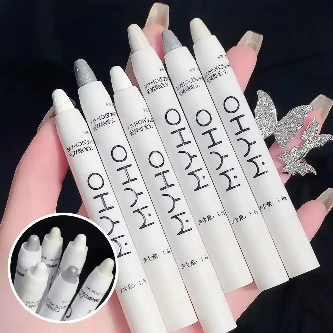 Heallor Glitter Highlighter Pen Pearlescent Lying Silkworm Pencil Waterproof Long-lasting Brightening Eyes Stick White Silver Ey