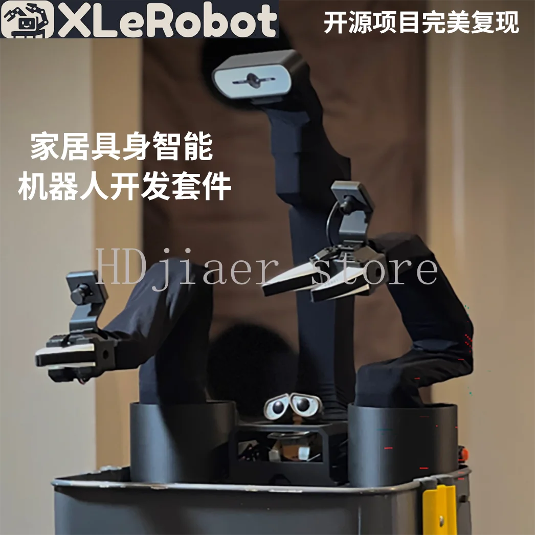 

XLerobot: Embodied intelligent robotic arm, the all-round assistant for mobile homes