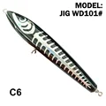 WD101-C6