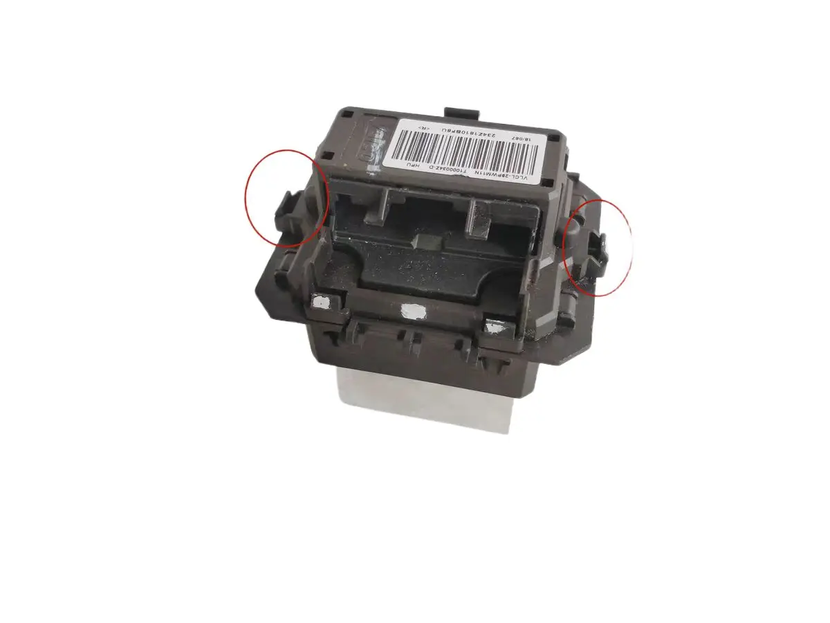 

Совместим с внедорожниками Geely Boyue — резистор двигателя вентилятора/модуль управления скоростью вентилятора HVAC.