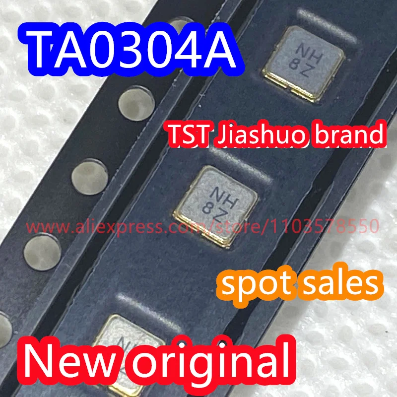 (10PCS) TA0304A Cod… - image
