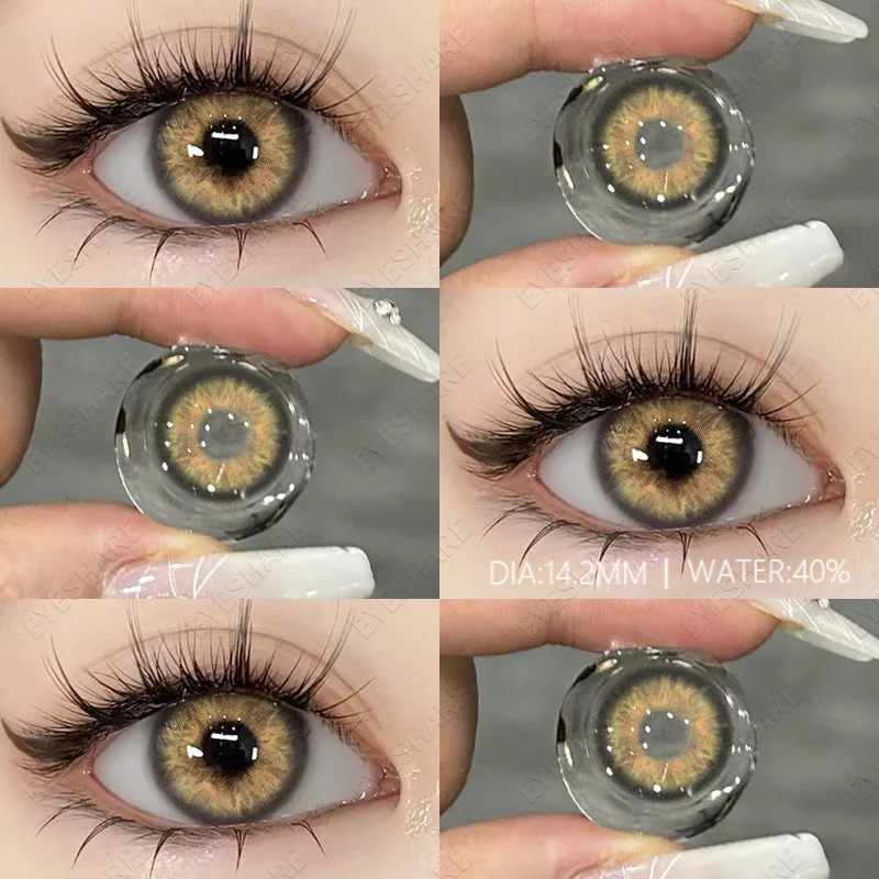 EYESHARE-Lentilles de contact colorées pour myopie, lentilles pour les yeux avec dioptries, lentille mode pour délinquants, lentille marron, 1 paire