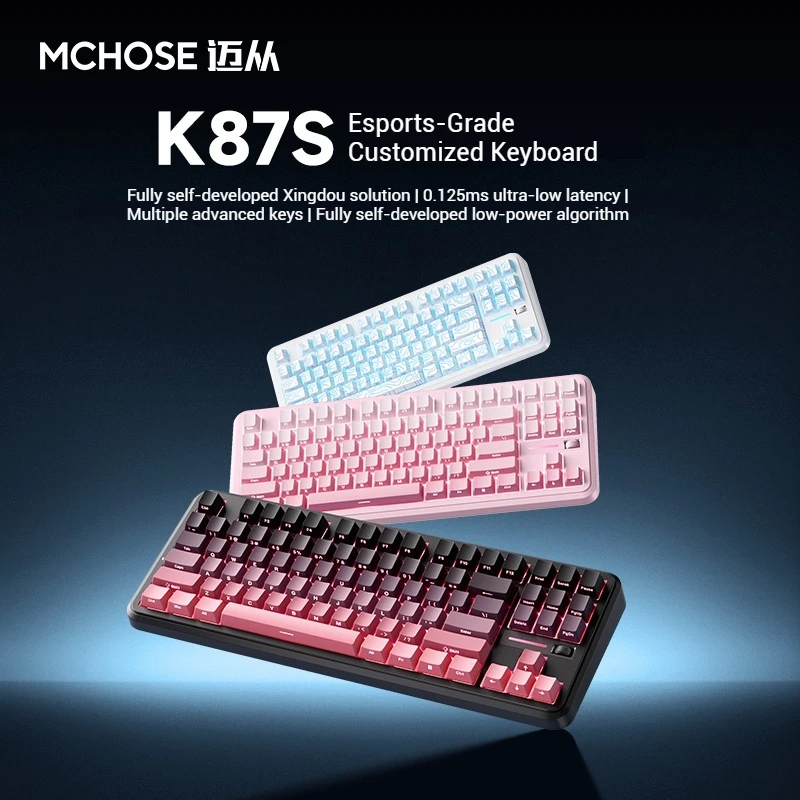

MCHOSE K87S Mechanical Keyboard Wireless Bluetooth Tri Mode Startsch Esports Games Dedicated Office Keyboard 0.125MS Low Latency