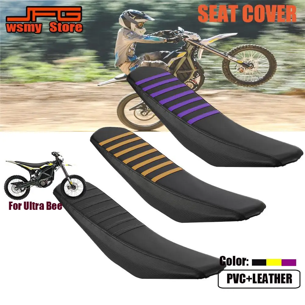 For Ultra Bee Ultrabee Motorcycle Seat Cover Cushion Shock Electric Dirt Bike Motorbike Scooter Off Road