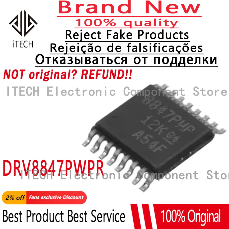 10pcs/lot Original 8847PWPR DRV8847PWPR HTSSOP-16 DRV DRV8847 DRV8847P DRV8847PW DRV8847PWP 100% New and Genuine