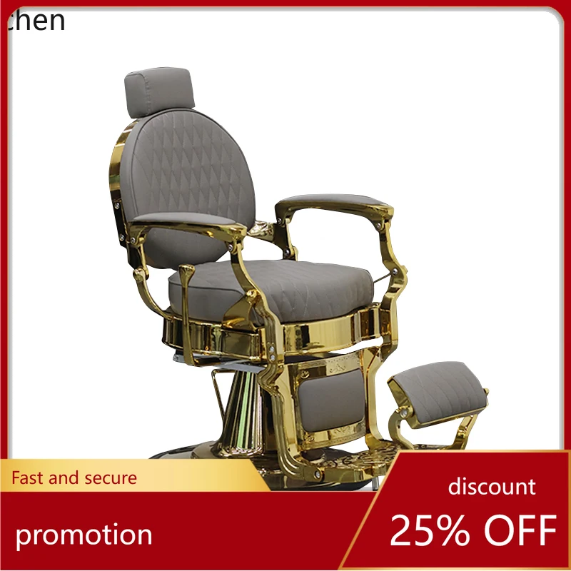 

ZML chair barber shop, hair salon, special for hair salon, can put down the scalp and cut the hair salon.