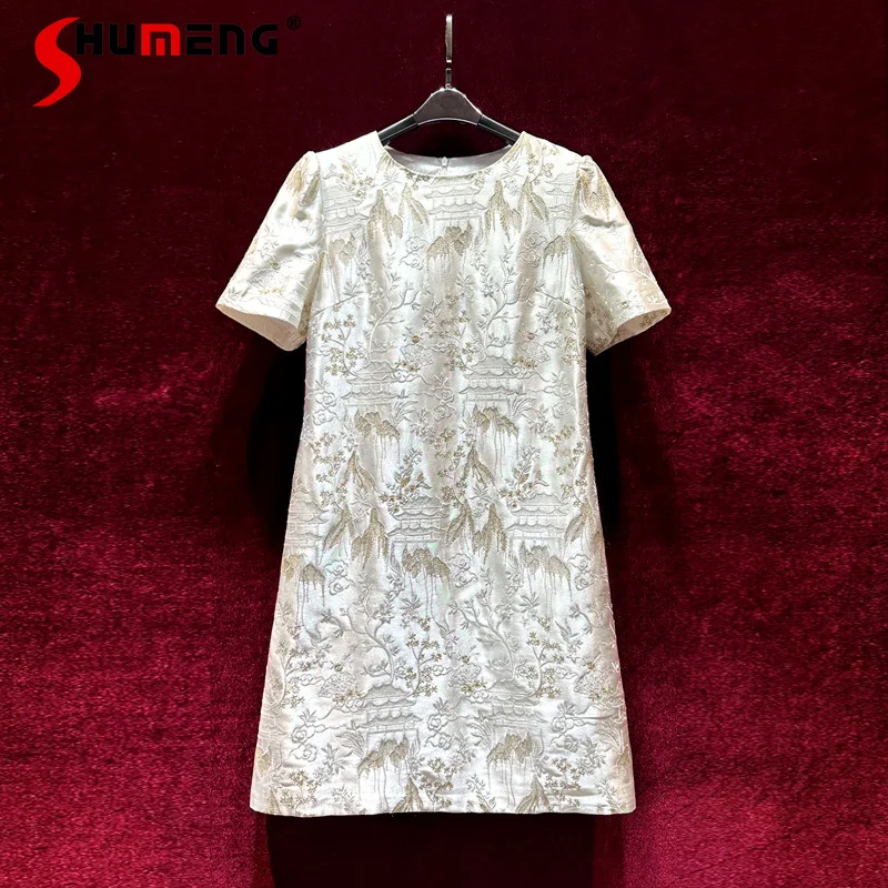 

Elegant Socialite High Sense Machine Embroidery Short Sleeves New Chinese National Style Dress Women's Summer 2024 New Vestidos