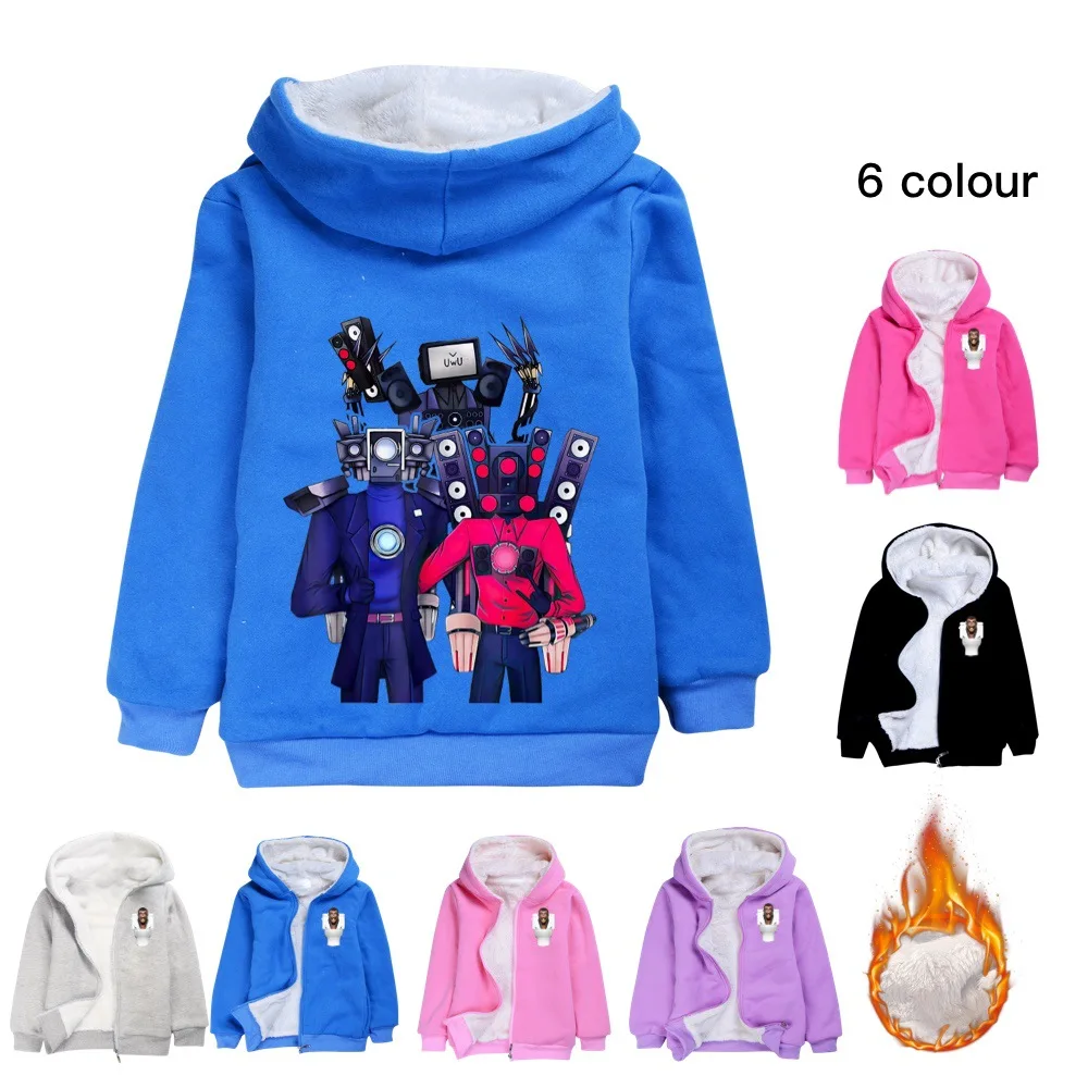 

Skibidi Toilet Toddler Girl Winter Clothes Children's Hoodie Sweater Boys fleece Zipper jacket Kids Shirt Cute Child warm Coat