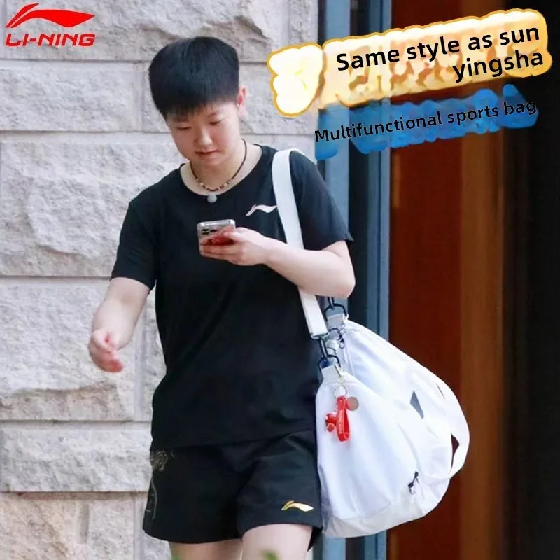 

Li-Ning sports bag, same style as Sun Yingsha and Wang Manyu, national team messenger bag and backpack with large capacity