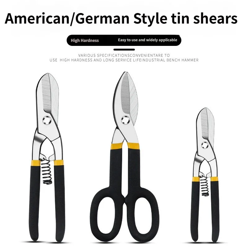 Stainless Steel Shears Metal Cutting Snips for Sheet Metal Wire Mesh Tin Plate Aviation Style Design Scissors