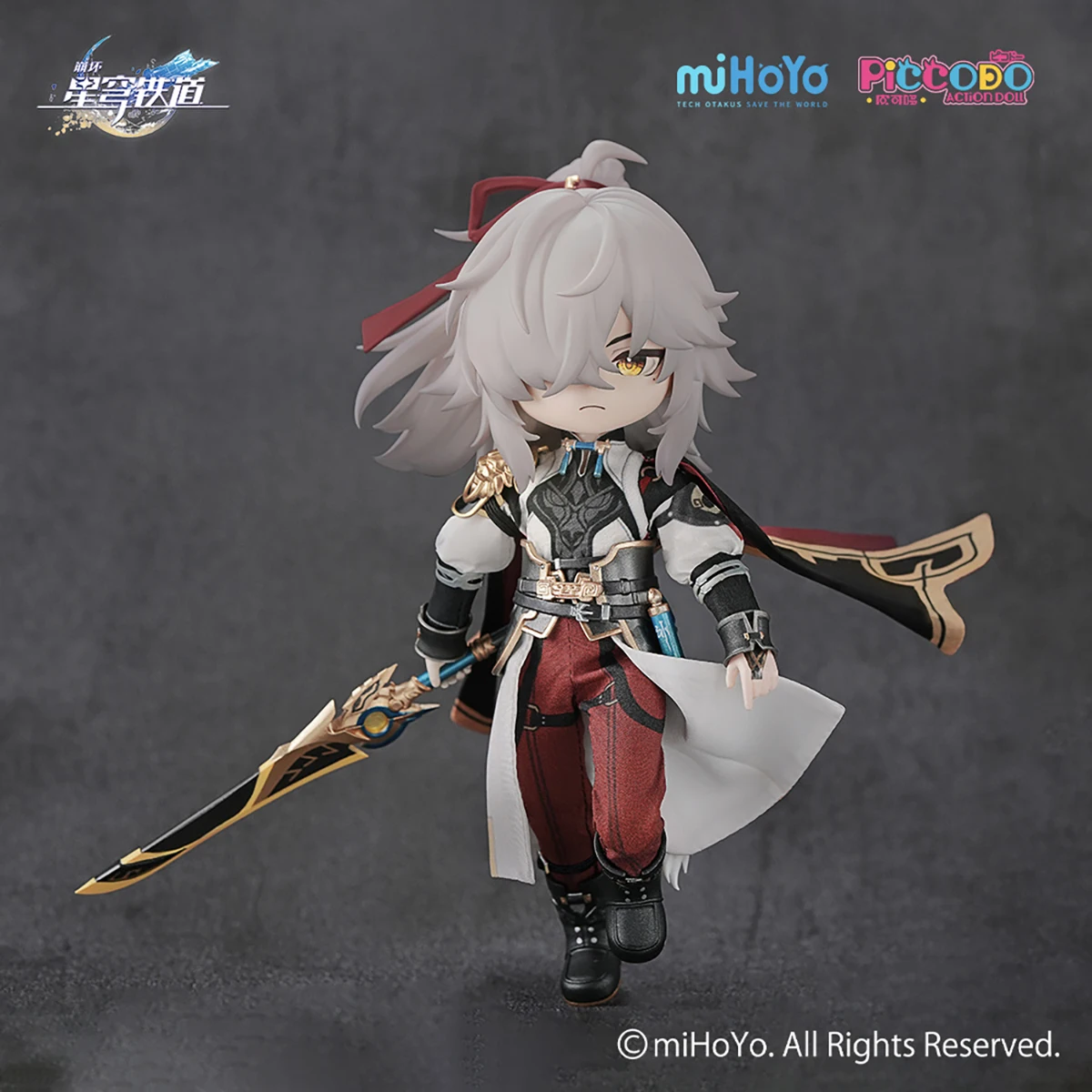 

In Stock Original Piccodo Action Doll X Honkai: Star Rail: Jing Yuan Deformed Doll 16cm Anime Figure Collectible Model Toy