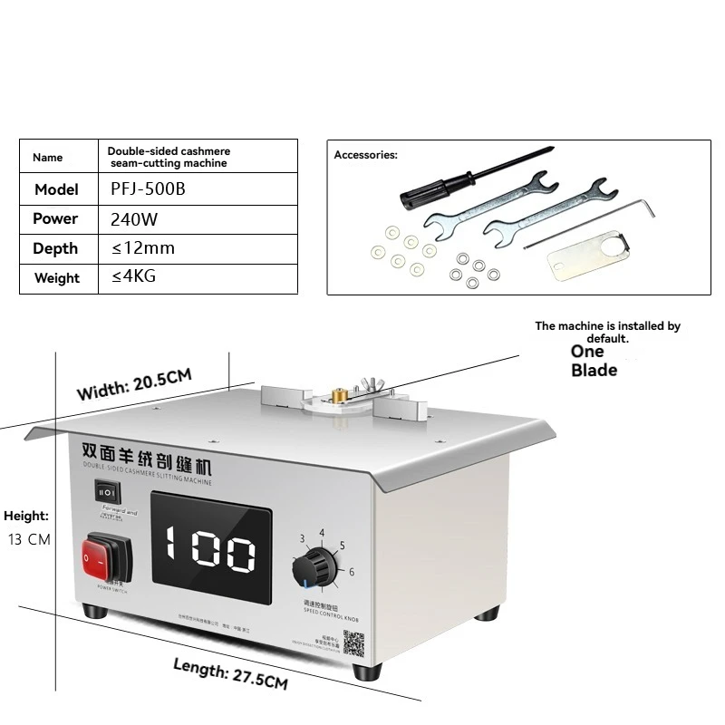 Cashmere Double-sided Fabric Splitting Machine Slitting Machine Electric Coat Throwing Seam Cashmere Slitting Machine