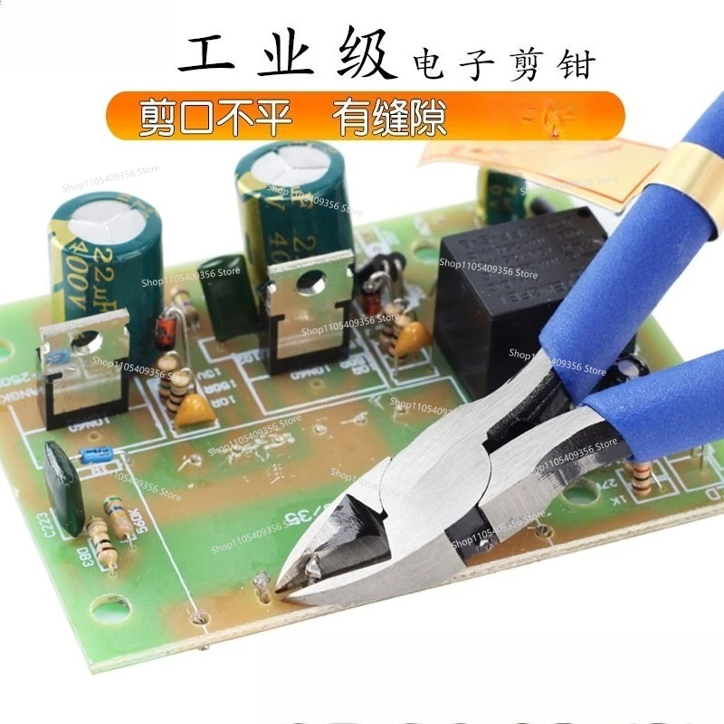 For Oblique Pliers, Oblique Pliers, Pointed Nose, Original Nozzle, Electronic Model, Small Clippers