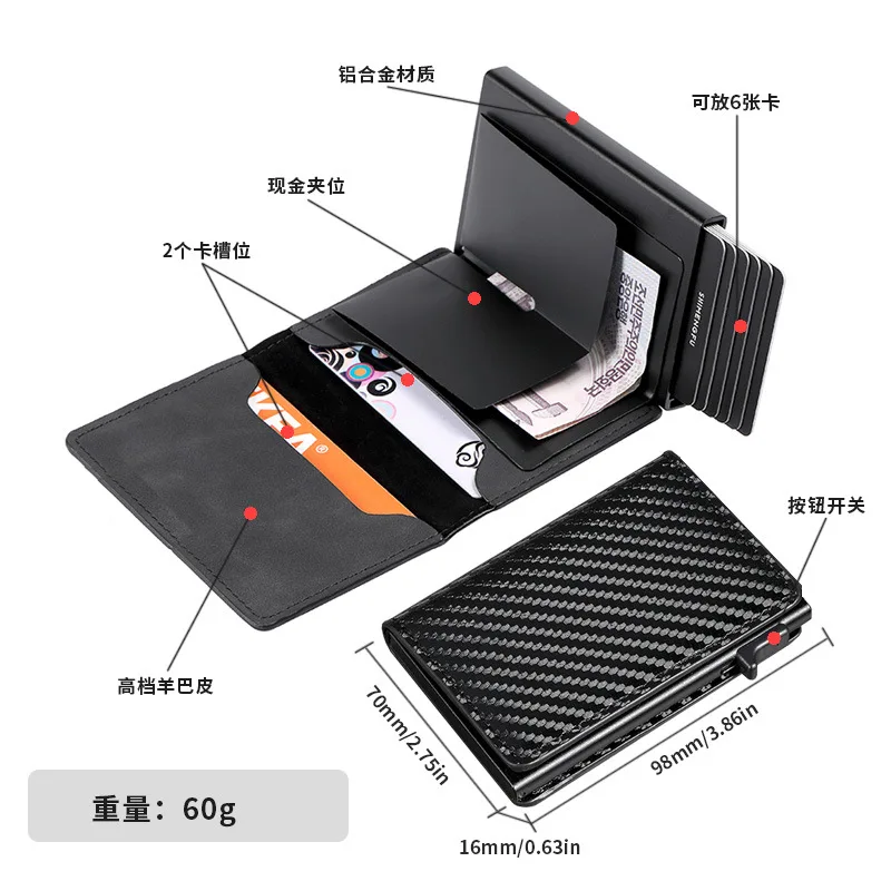 Factory WholesaleRFIDAnti-theft Swipe Men's Wallet Foreign Trade Hot-selling Brake Pop-up Aluminum Alloy Card Holder Leather Car