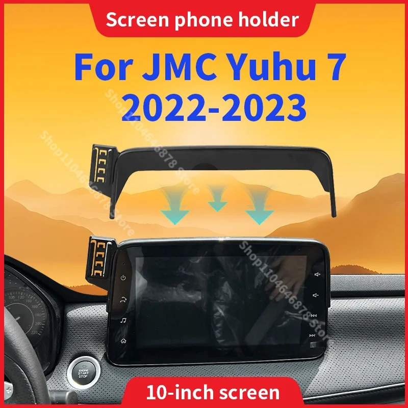Soporte de pantalla para teléfono móvil JMC Yuhu 7 2022-2023, soporte de carga inalámbrica para teléfono móvil, soporte de gravedad, accesorios para automóvil aptos para 10 pulgadas