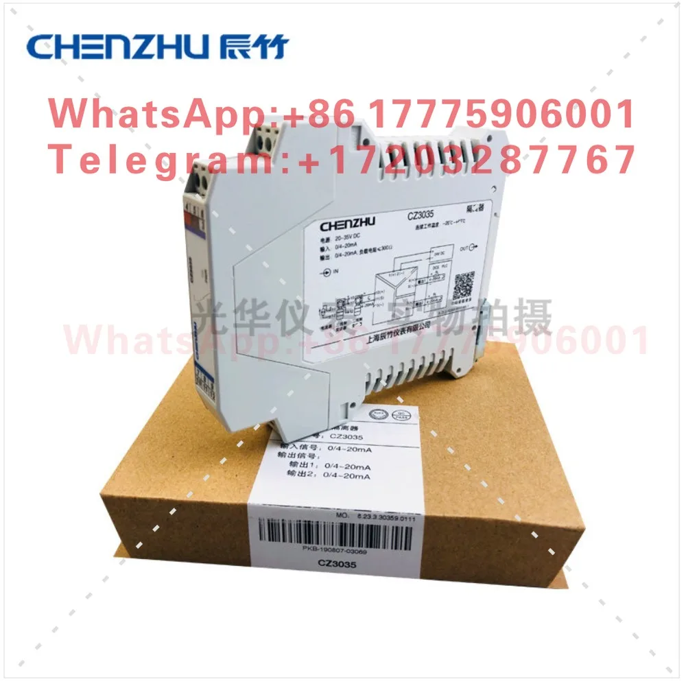 Instrument, signal isolator, isolation safety barrier CZ3035 analog input 1 in 2 out