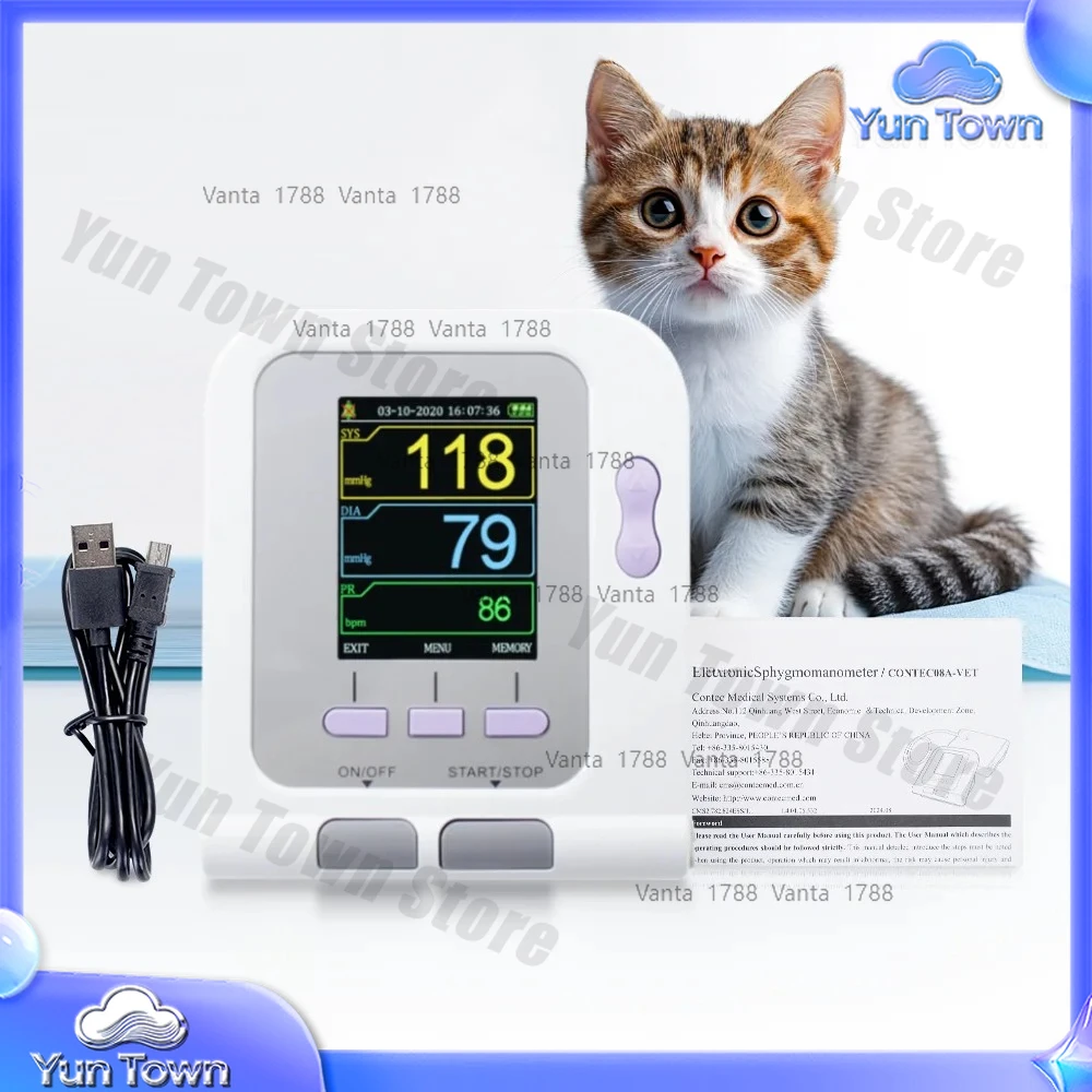 08A-VET Automatic Pressure for Veterinary Use Gauge Holter Machine