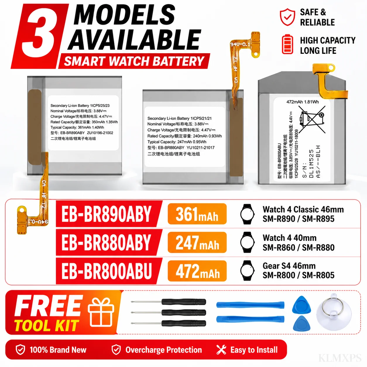 High Capacity Replacement Watch Battery For Samsung Gear S4 Watch 4 Series EB-BR800ABU EB-BR880ABY EB-BR890ABY