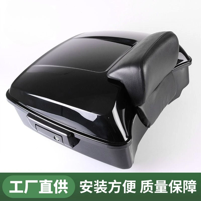 

Motorcycle Tailbox Suitable for Harley Avenue Glide Double Light Glide King Glide ST Rear Tailbox Bright Black