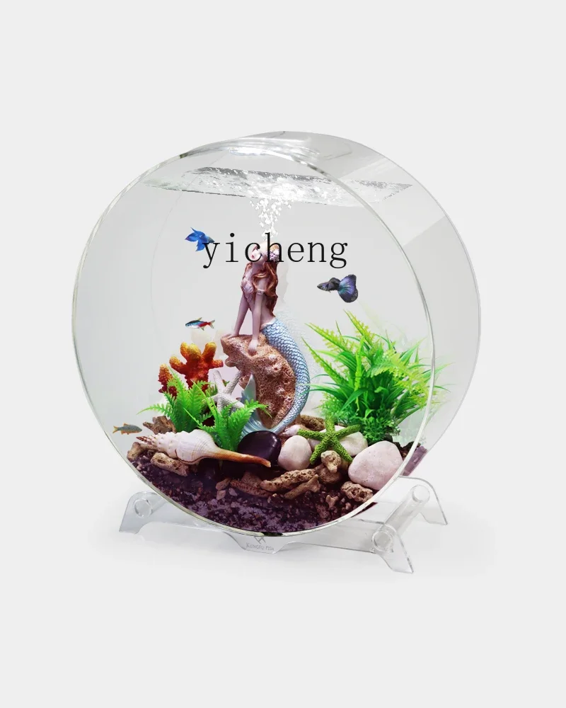 TQH desktop oxygenated fish tank living room home ultra-quiet aquarium water-free ecological lazy landscaping decoration