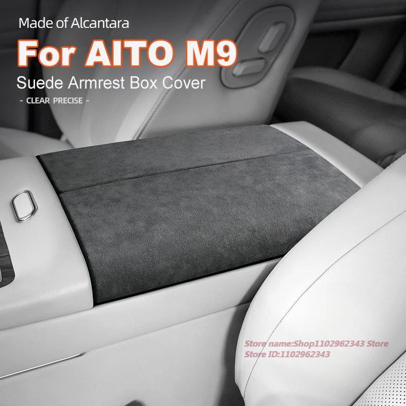 

For AITO M9 Alcantara Suede Armrest Box Cover Central Control Storage Box Cover Car Interior Modification Supplies Accessories