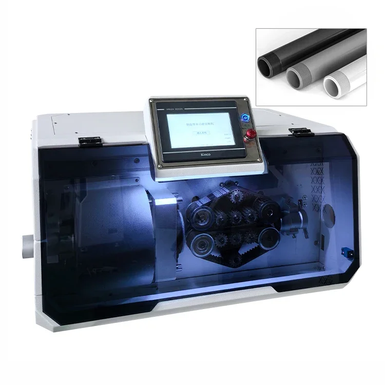 C-08RL Automatic Pl…