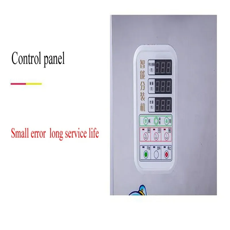 Máquina automática de pesaje y envasado fabricada en China, máquina de llenado inteligente de granulado en polvo, té de arroz, comida en polvo