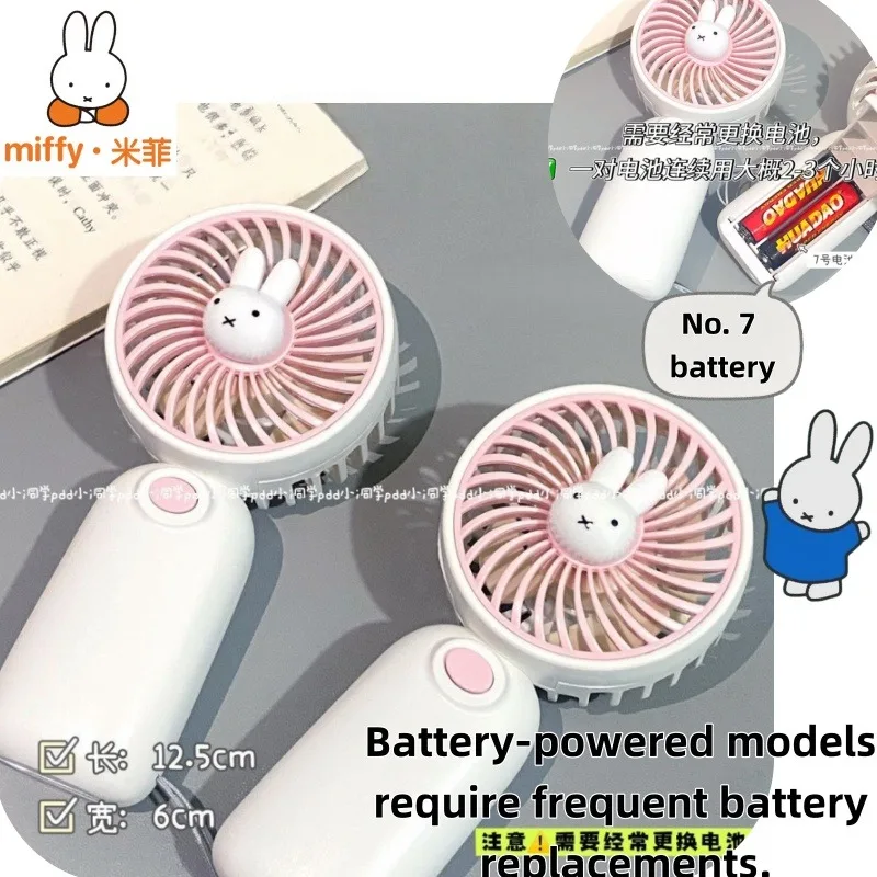 

New Cute Miffy Handheld Mini Fan, Portable Battery-Operated Desk Fan for Students & Besties