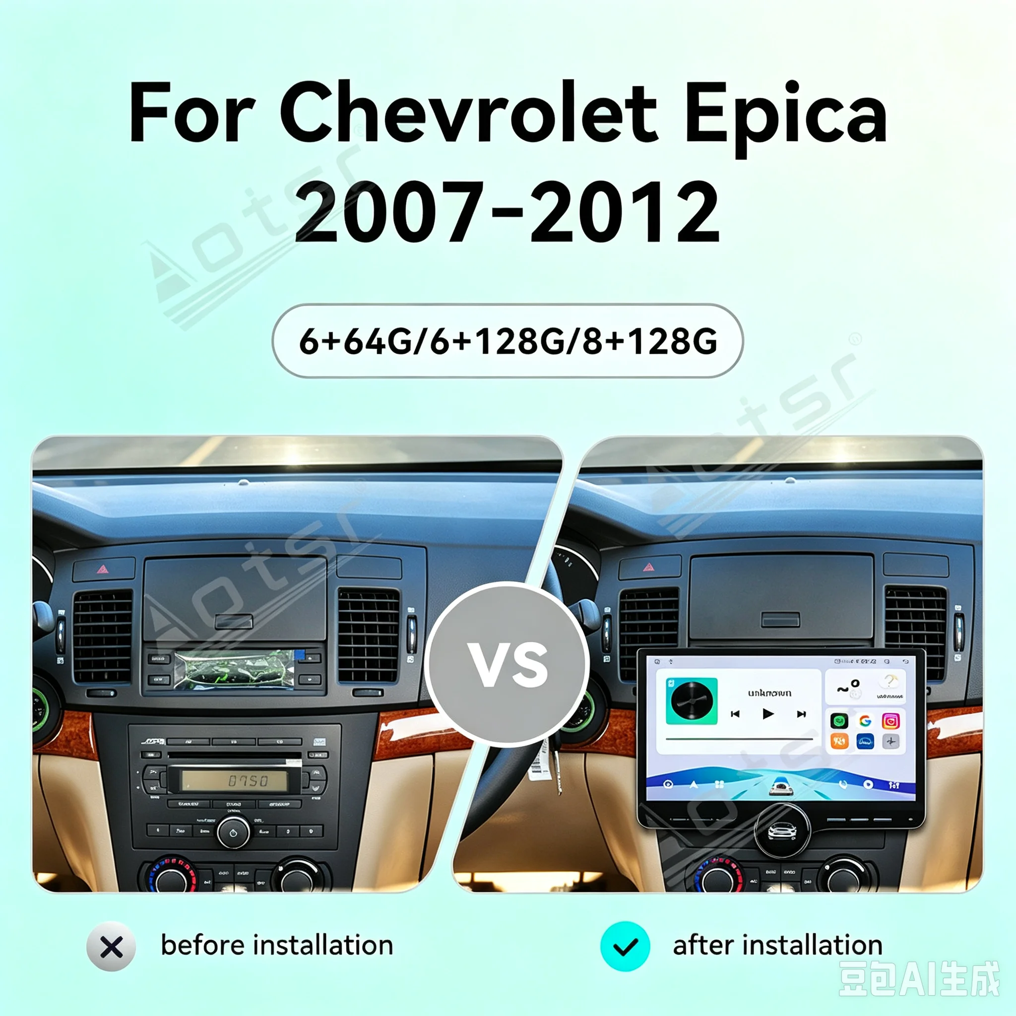 Radio Tape Recorder For Chevrolet Epica 2007-2012 11.5 Inch Android 15 Stereo Head Unit Car GPS Navigation Wireles Android Auto