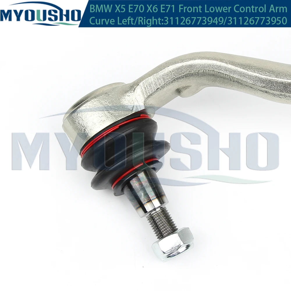 Myousho For BMW X5 X6 Series E70 E71 E72 30d 40i xDrive Front Lower Suspension Control Arm Curve