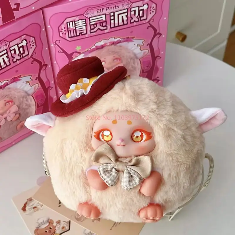 Xing bang ガーデンエルフパーティーブラインドボックスペンダントブラインドボックストレンディなおもちゃ人形キーホルダーアクセサリークリスマスギフト女性のための