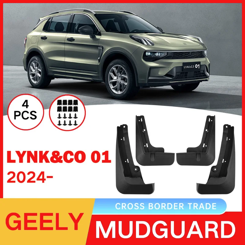 

Suitable for Geely Lynk CO 01 2024 Car Tire Soft Fender Leather Modification